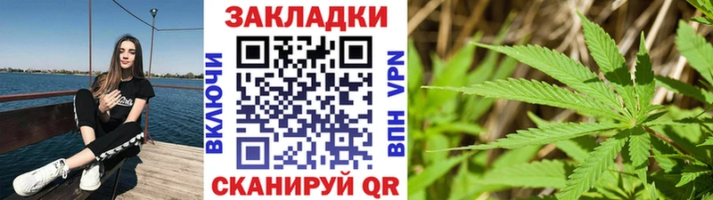 Где купить наркоту Вольск Кодеин  КОКАИН  Меф  Канабис  ГАШ  А ПВП 