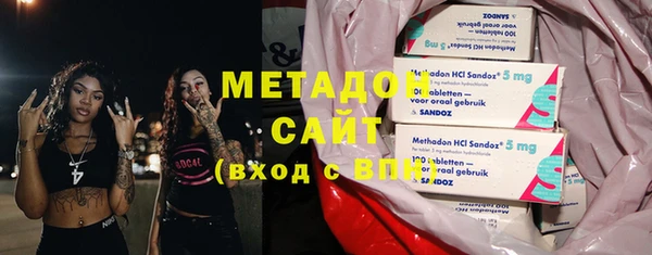 дмт Баксан