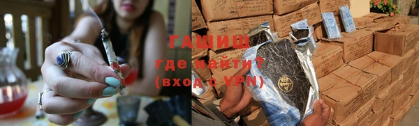 дмт Баксан