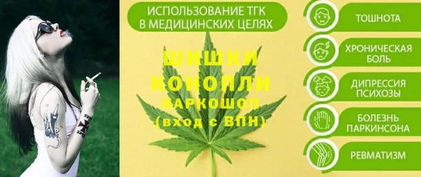 дмт Баксан