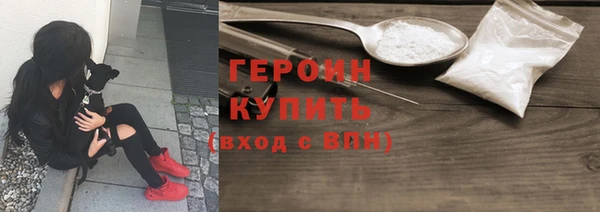 дмт Баксан