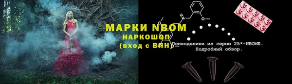 дмт Баксан