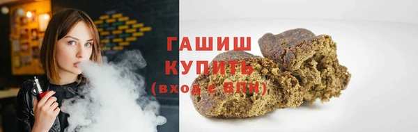 дмт Баксан