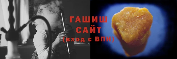 дмт Баксан