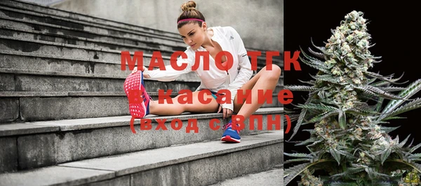 дмт Баксан