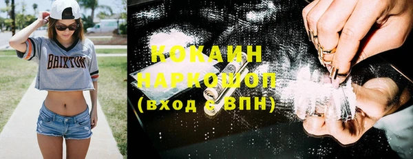 дмт Баксан