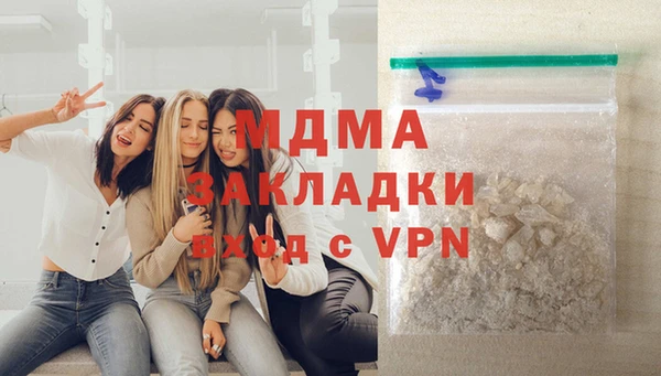 дмт Баксан