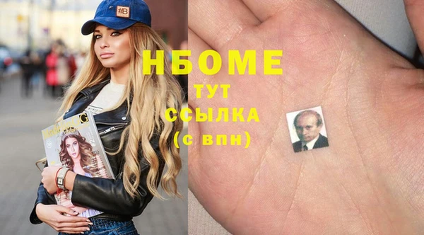 дмт Баксан