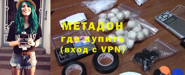 Альфа ПВП Балахна