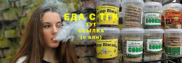 дмт Баксан