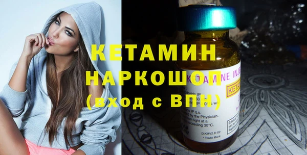 дмт Баксан