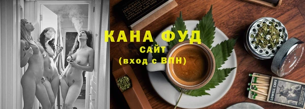 дмт Баксан