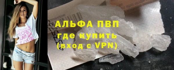 дмт Баксан