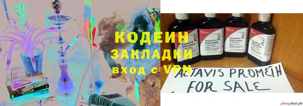 дмт Баксан
